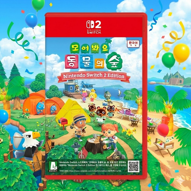 닌텐도 스위치2 에디션 모여봐요 동물의 숲 모동숲 2, 스위치2 동물의 숲
