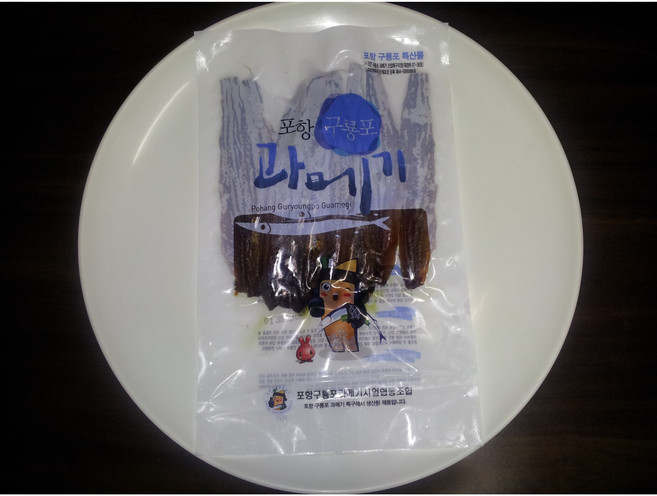 포항 구룡포 완전손질 진공포장 5미 10미 과메기(단품), 1개