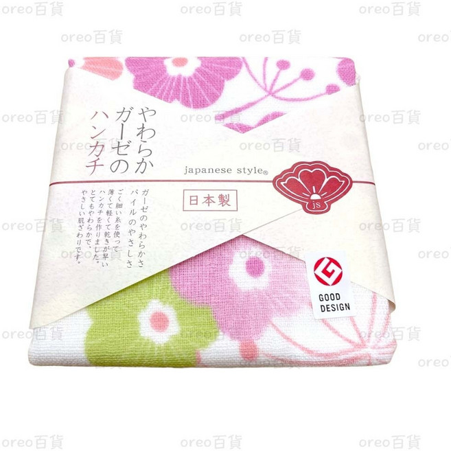 日織商工 日本製泉州手帕, 1個, 快樂梅