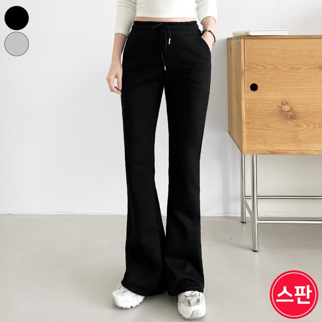 가비진 여성용 숏/롱 기장선택! 스판 쫀쫀 밴드 부츠컷 트레이닝 팬츠 츄리닝 바지