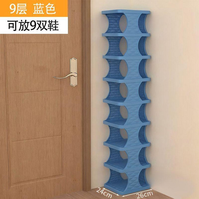精品門口置物架 簡易多層家用客廳鞋架, 藍色 工廠直銷 加厚材質,七層 虧本賣, 1個