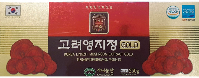고려영지정 GOLD 1세트 x 250g ( 50g x 5병), 1박스