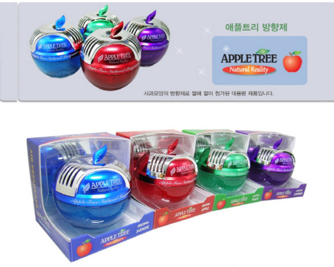 센텍애플트리방향제, 센텍 애플트리 방향제(라벤다), 1개