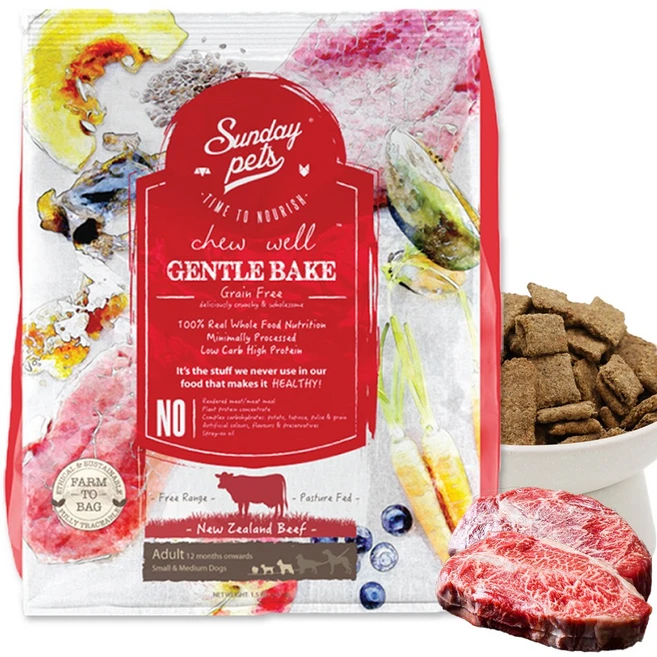 젠틀베이크 소고기 비프 강아지 오븐베이크 LID 그레인프리 사료, 소+초록잎홍합, 1.3kg, 1개 - 쿠팡