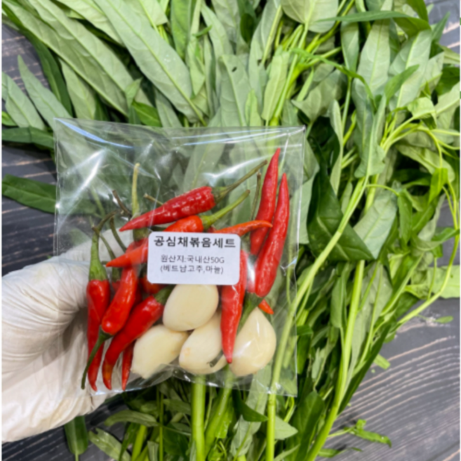 모닝글로리볶음 (500G) 공심채 팍붕 국산, 1개, 500g