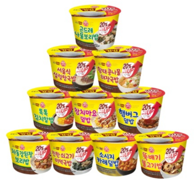 오뚜기 컵밥 안매운 10개세트 (참치마요+햄버그+뚝배기불고기+톡톡김치알밥+곤드레나물밥+쇠고기미역국+차돌강된장+소시지카레+황태콩나물+설렁탕) 빠른배송, 오뚜기컵밥안매운10개세트
