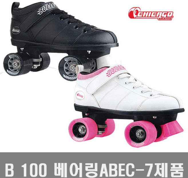 시카고 bullet100, 화이트100w-us5(235cm), 1개