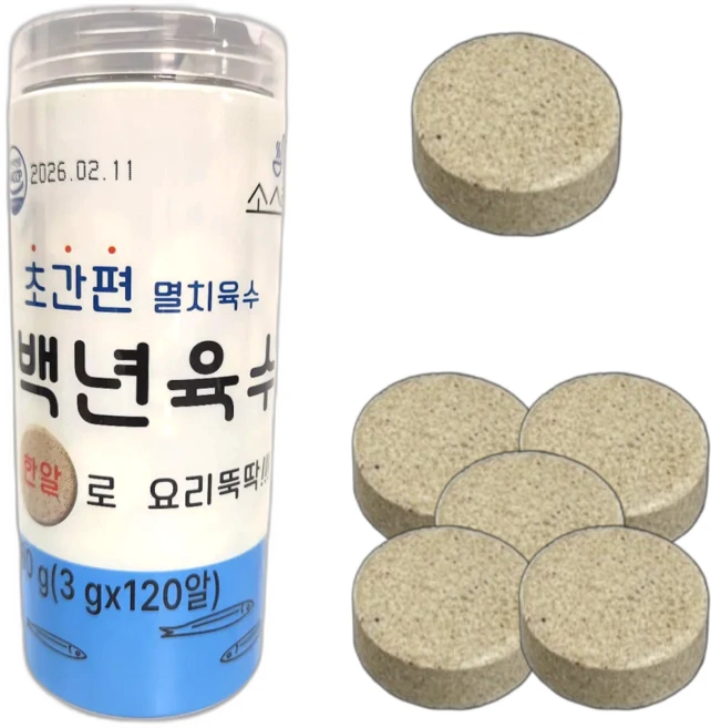 코스런 코스트코 소스락 초간단 백년육수 120알 대용량, 1개, 2ml - 쿠팡
