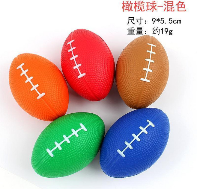 橄欖球玩具 減壓彈力球, 混色, 1個