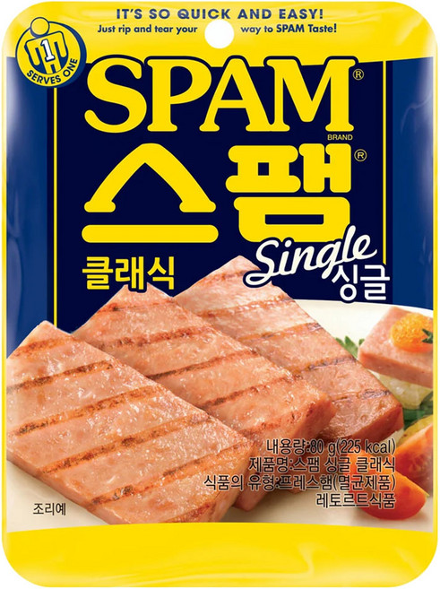 스팸 싱글 클래식, 80g, 12개