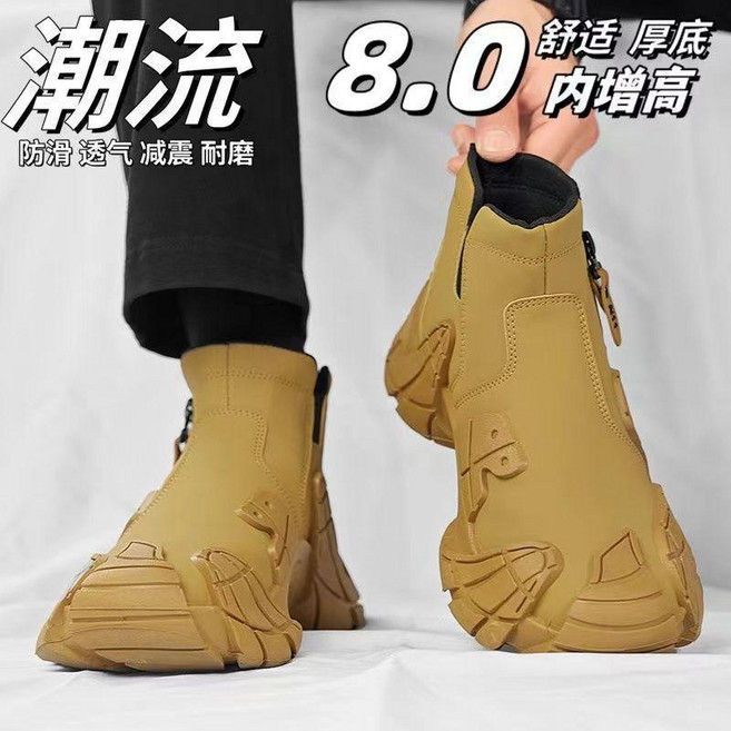 馬丁靴男高幫英倫風黑色工裝機車靴春季男鞋增高中幫短靴子