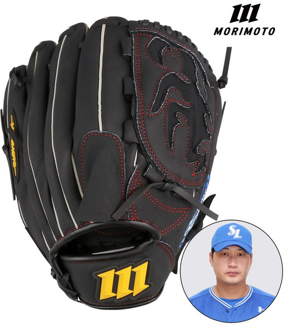 모리모토 카우하이드 MPN600 투수 올라운드 야구 글러브 오승환 선수 모델 12인치 M12-OH, 블랙, 1개