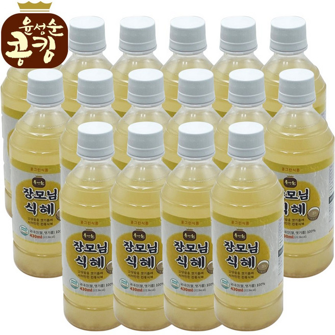 윤성순콩킹 장모님식혜 430ml, 16개