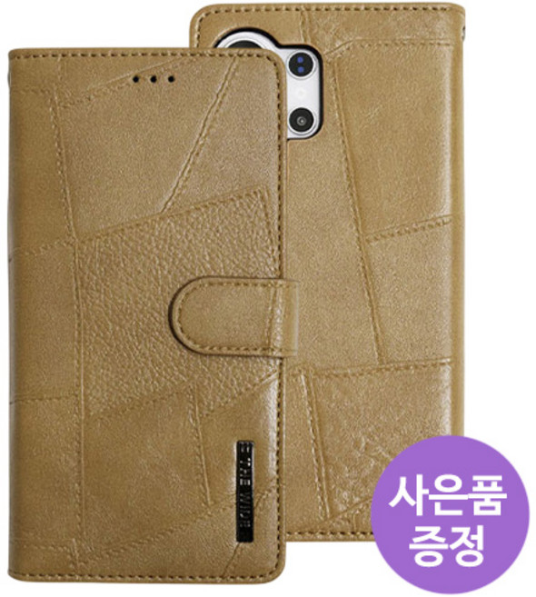 삐니끄니 갤럭시S24FE / SM-S721 / PTWDC01 PU가죽 카드 5장 수납 다이어리 휴대폰 케이스