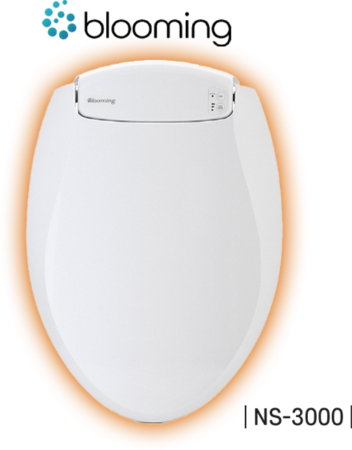블루밍 온열 변기커버 99.9% 항균 온열 변기시트 국내생산 생활방수 프리미엄형 절전기능, NS-3000