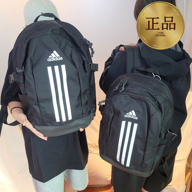 아디다스 남녀공용 파워백팩 블랙 26L 노트북 수납 중고생 새학기 운동용 여행용 데일리백