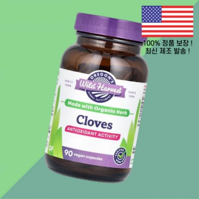 오레곤 와일드 수확 정향 식물성 베지캡슐 90정 500mg Oregon's Wild Harvest Cloves 90 Vegan Capsules per Capsule, 오레곤 와일드 수확 정향 식물성 베지캡슐 90정 500, 1 - 쿠팡
