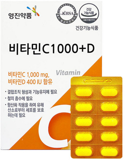 영진약품 비타민C 1000 플러스D, 100정, 1개