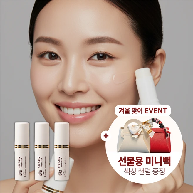 [고보습 속건조 필수템 오리밤 멀티스틱 본품3개 - 선물용 미니백 포함] 미백 주름개선 / 물광 피부윤기 / 식물성 폴리페놀 오레고닌, 3개, 10g - 쿠팡