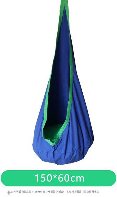 균형 발달 교구 실내체육 훈련 평균대 원형 감통, 새 둥지 매달린 가방, 기본 모델명/품번