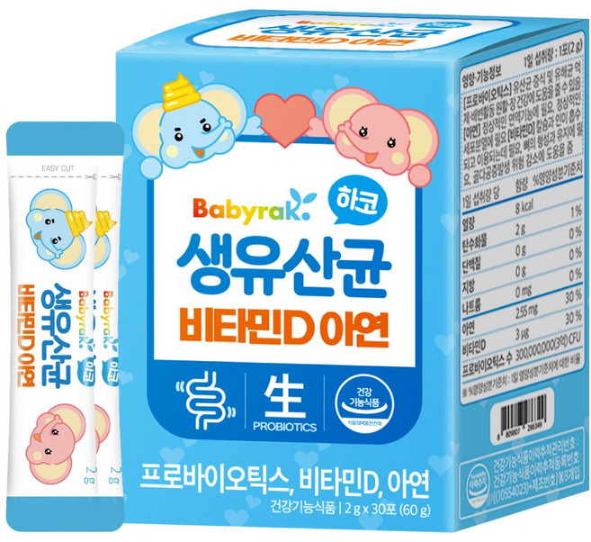 베이비락 생유산균 비타민D 유아 영양제, 60g, 1개