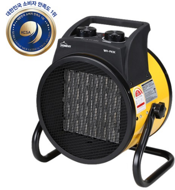 PTC 히터 온풍기 3000W 공업용 WH-PN3K 히타 열풍기