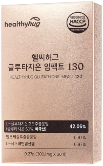 피부 케어 고순도 화이트 글루타치온 비타민C 필름 구루타치온 30매, 1개