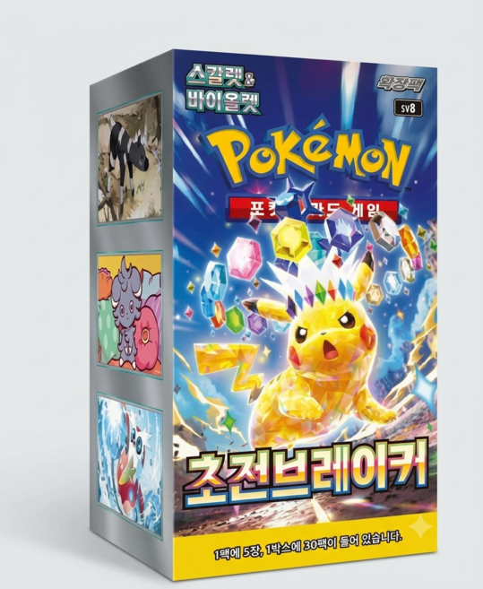 9위 - 포켓몬카드 초전브레이커(30팩), 30팩, 1개