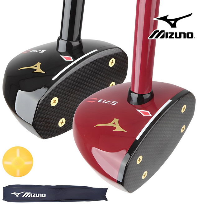 (미즈노/일본직수입정품) 2023년 S-713 파크골프 클럽(3종 세트 구성), 와인레드 85cm