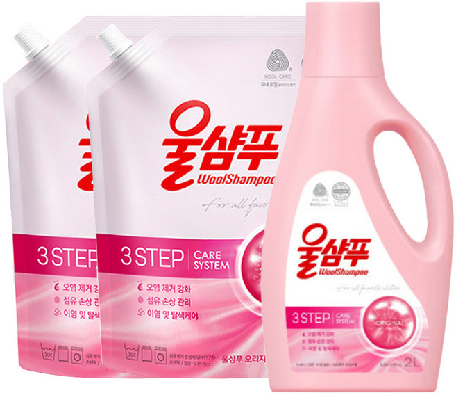 울샴푸 중성세제 오리지널 2L+리필1.4L 2개