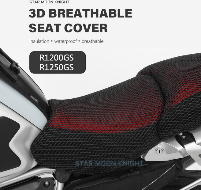 시원한 편안한 커버 푹신한 엉덩이보호 쿨커버 시트커버 오토바이 보호 쿠션 시트 BMW R1200GS R 1200 GS ADV 어드벤처 R1250GS R1250 나일론 패브릭 안장, R1250GS 2018-2021, R1250GS 2018-2021