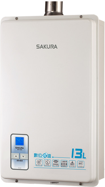 櫻花 SAKURA 強制排氣 數位恆溫 熱水器 13L 不含安裝, SH1333 天然瓦斯NG
