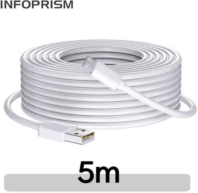 INFOPRISM / 마이크로 5핀 USB 고속 충전 케이블 3m 5m 8m 10m 12m 롱케이블 긴케이블, 1개, 화이트