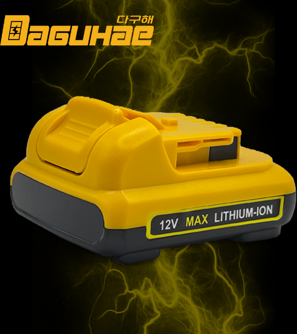 DAGUHAE 호환 디월트 DCB127 DCB126 12V 3.0Ah 리튬이온 슬림 배터리 밧데리, 1개