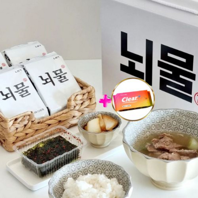 뇌물 명란김 40봉+40봉 고소순한맛 맛있고 재밌는 햇김 조미김 도시락김 전장김, 80개, 4g