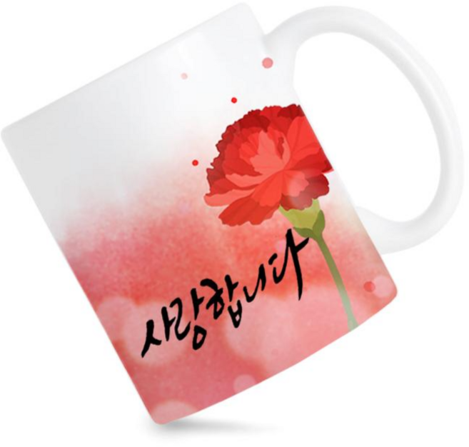모지랑이글씨 감성문구 캘리그라피 메세지 부모님 선생님 선물용 머그컵, 1개, 감사합니다고맙습니다사랑합니다