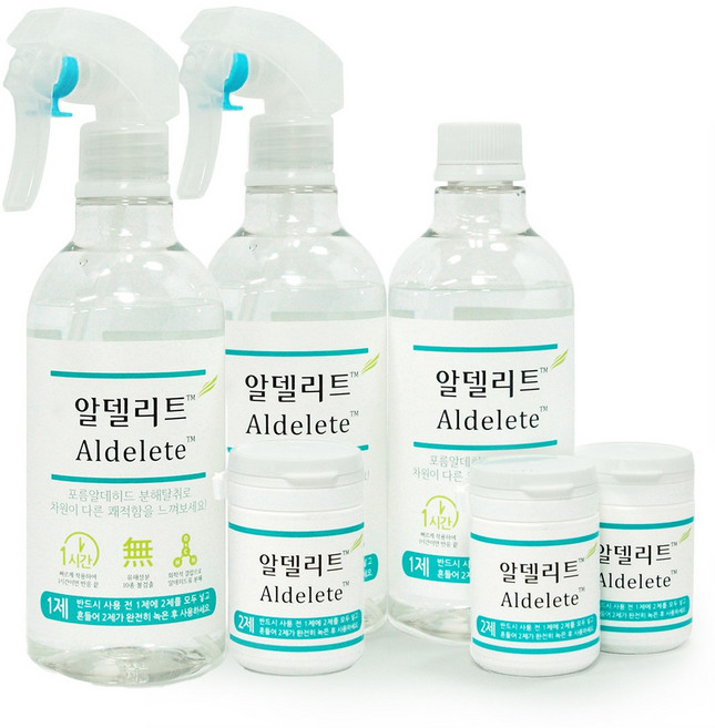 20평형대 입주를 위한 새집증후군 원인 제거제 알델리트 3병세트(1350ml), 3세트, 450ml