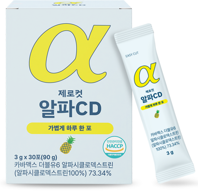 제로컷 알파CD 분말 식약처인증 100% HACCP 알파시클로덱스트린 알파시디 알파씨디 파인애플 맛, 1개, 30회분