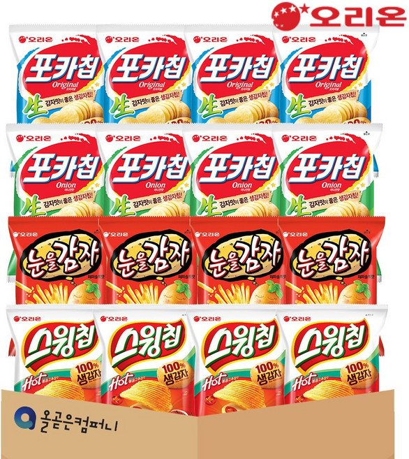 오리온 포포눈스 4종 16팩 미니스낵 (포카칩 50g +포카칩 어니언 50g +눈을감자 36g +스윙칩 볶음고추장 45g ) 미니과자모음 과자세트, 1세트, 16개