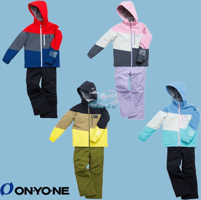 온요네 초등스키복 어린이 주니어 상하세트 썰매복 투피스