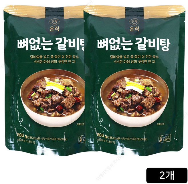 [홈쇼핑] [빠른배송] 온작 이영자의 뼈없는 갈비탕, 2개, 900g
