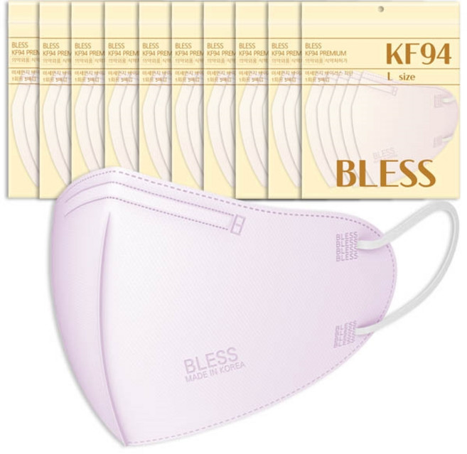 KF94마스크 새부리형 대형 소형 블레스 컬러마스크 50매입, 20개, 대형 KF94 퍼플, 5개입