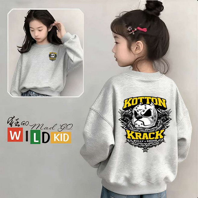 兒童長袖上衣 KOTTEN KRACK 狂小孩 WILD KID