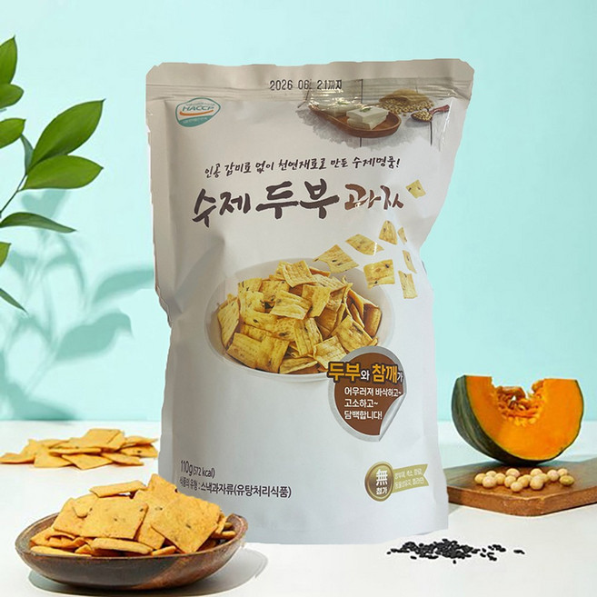 수제두부과자 더가기획 인공 감미로 없이 천연재료로 만든 수제명품 과자, 5개, 110g