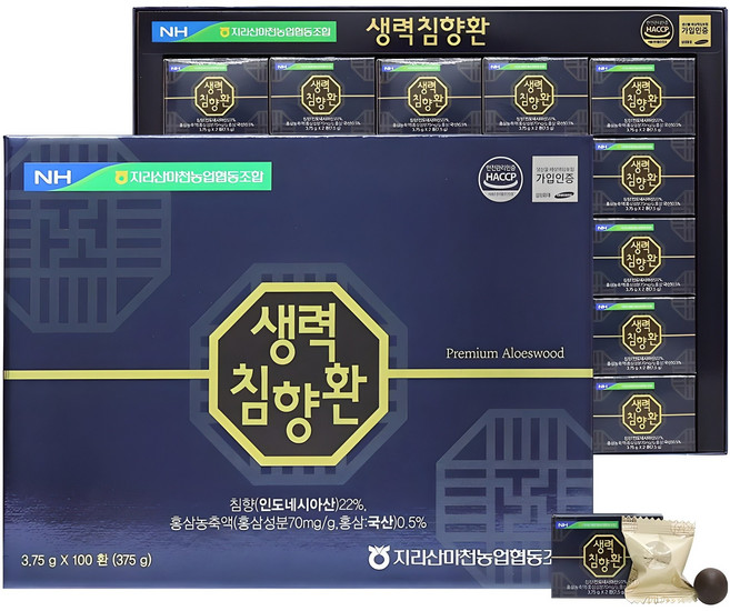 농협 생력 침향환 100환 추석 명절 부모님 선물세트, 100개, 3.75g