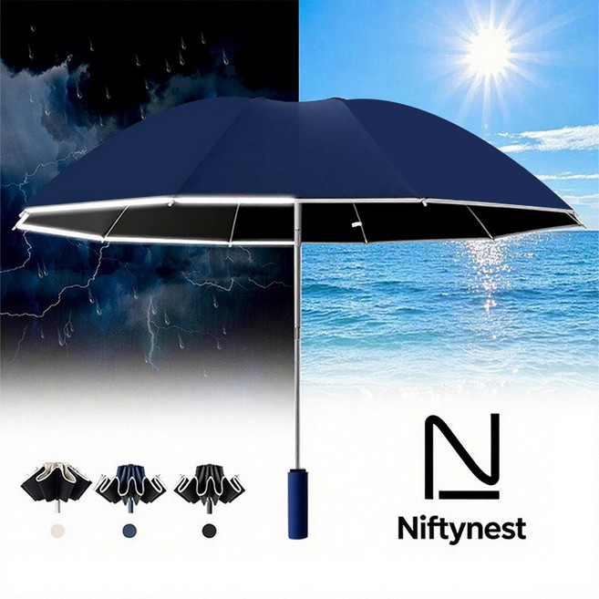 Niftynest 자동 우산 암막 양산 UV차단 튼튼한 3단 자동 우산 바람에 강한 거꾸로 3단 자동 우양산