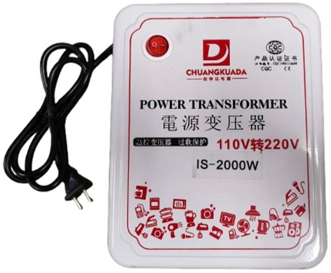 CHUANGKUADA 電源變壓器 110V轉220V IS-2000W 過載斷電保護, 1個