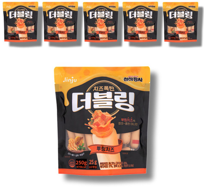 진주햄 천하장사 더블링 뿌링치즈 소시지 250g(25g x 10개입) 6봉, 250g, 6개