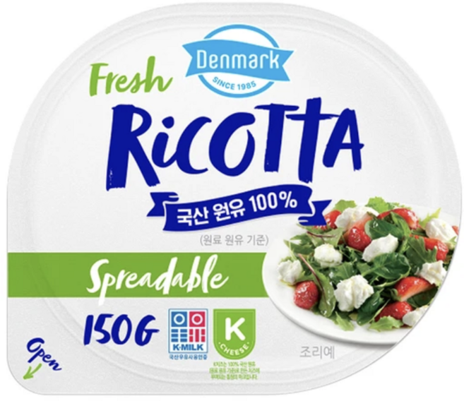 신선한 치즈 덴마크 후레쉬 리코타 150g 국산 원유 %, 2개