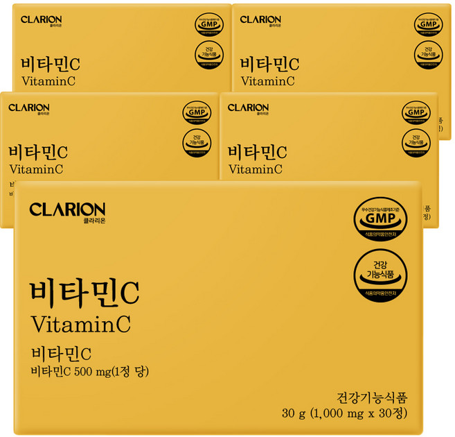 클라리온 비타민C 30정 5박스 비타민씨, 5개, 30회분